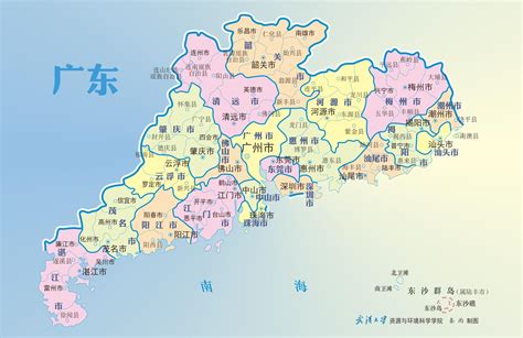 廣州跟廣東|广东省